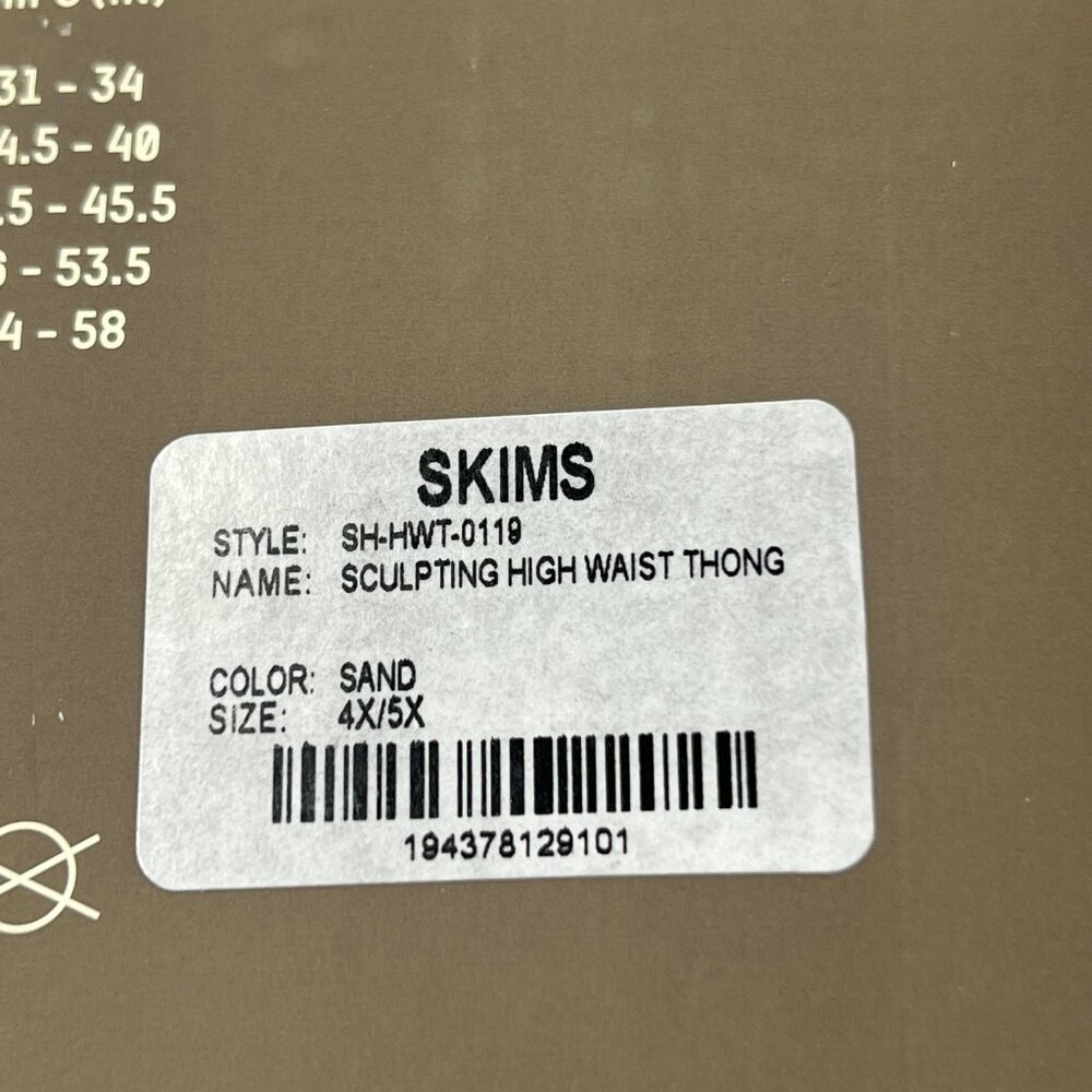 SKIMS Sculpting High‎ Waist Thong Shapewear Sand 4XL/5XL - Picture 8 of 9